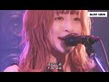 SILENT SIREN 渇かない涙(中日字幕)Live版