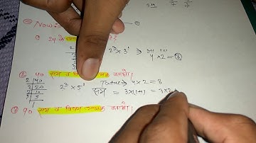 Number system number of divisor and sum by TMC student amit kumar 72 sing