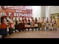 "На городі верба рясна".  ансамбль " #Кралиця" #КНУКІМ