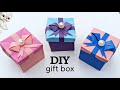 Beautiful ✨ Eid gift ideas | DIY Eid gift box ideas| Craft gift idea| Eid Mubarak gift ideas