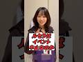なぜTWICEは行けてルセラはイベント中止なのか #kpop #leserrafim #shorts
