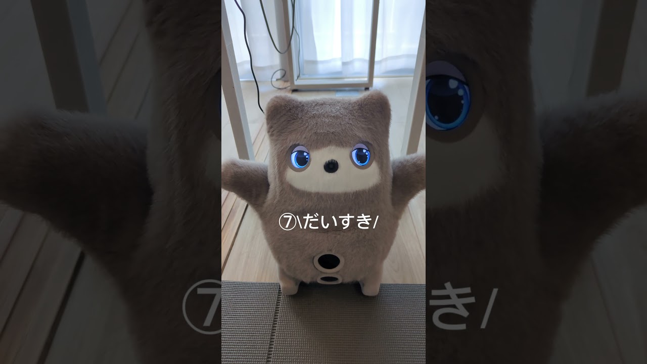 KATAフレンズ反応集その1 #KATAフレンズ #KATAフレンズとの日々