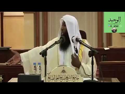 محاورة الإمام الكاظم ع مع هارون الرشيد عند قبر الرسول ص على لسان الشيخ السلفي بدر المشاري