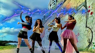 Kpop In Public Supernova Aespa 에스파 Dance Cover By Sytwe