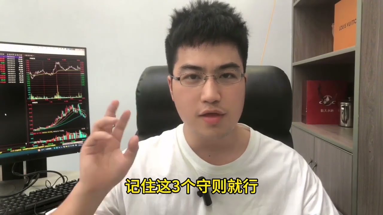 你认为二十年后，中国什么东西最保值？房子最没有价值