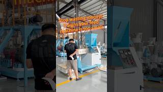 3 Signs Your Feed Pellet Machine is Too Small! ⚠️ (Efficiency Check) #feedmill #feedextruder