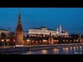 Московский Кремль ночью в 4К. Ночной Кремль таймлапс / гиперлапс.