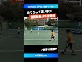 #これは見逃すしかない #大砲の鬼リターン【B6OP2025大阪#1/1R】中川舜祐(JPN) #shorts #テニス #tennis