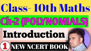 POLYNOMIALS || CH-2 || CLASS-10 || BY AMIT KUMAR || CBSE BOARD || RBSE BOARD || NCERT SOLUTION
