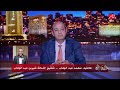أول مكالمة لوالدة شيرين وشقيقها الحقونا من عصابة حسام حبيب وسارة الطباخ رجعوا بنتي للإدمان 