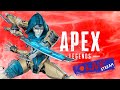 🔴APEX LEGENDS СТРИМ КАТАЕМ ПАБЛИКИ ПЕРЕД СНОМ🙂 апекс легенд stream 2021