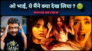 Abigail (2024) - Movie Review | ये Horror था या.. 😱