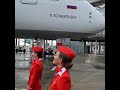 Первый Airbus A350 для Аэрофлота (полная версия): бизнес-класс бортпроводники и кабина пилотов