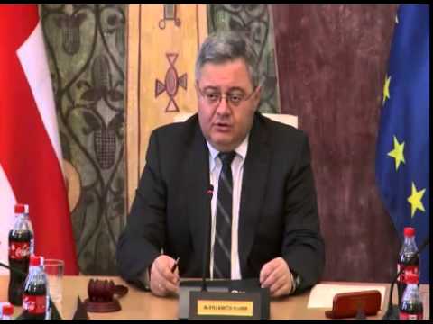 დავით უსუფაშვილის განცხადება რიგგარეშე სხდომის მოწვევასთან დაკავშირებით