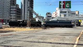 【㊗️6年ぶりの復活】C57-1新山口配給