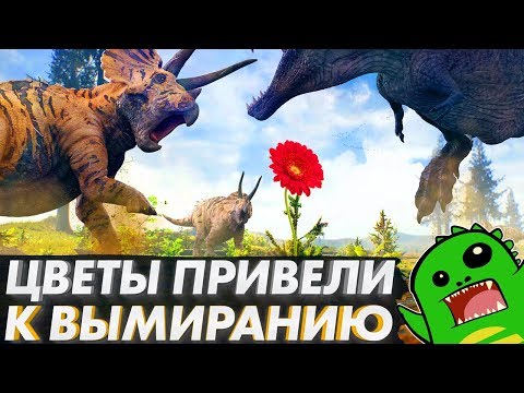 Video: Znanstveniki So Se Izkopali Do Asteroida, Ki Naj Bi Ubil Dinozavre - Alternativni Pogled