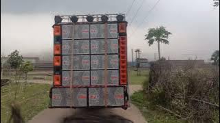 DJ Vishal Giridih