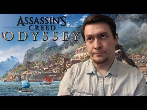 Wideo: Były Szef Dragon Age Mike Laidlaw Dołącza Do Studia Assassin's Creed Odyssey