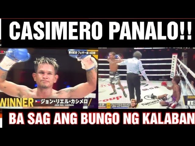 Casimero vs Mizokoshi FIGHT HIGHLIGHTS!!