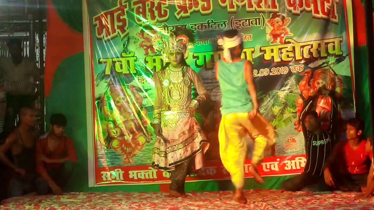Bhajan YouTube