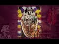 1 Hour - Sri Venkatesa Suprabhatam - M.S.Subbulakshmi - Sri Venkateswara - Tirupati Balaji - Vishnu Mp3 Song