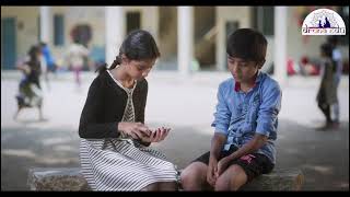 World Class E-Learning App in Affordable Cost - Drona Edu - Only @299