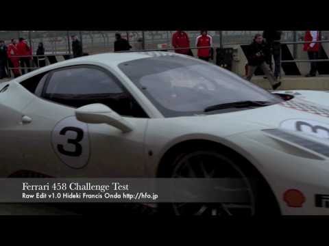 Ferrari 458 Challenge Test Day Valencia Nov. 29, 2...