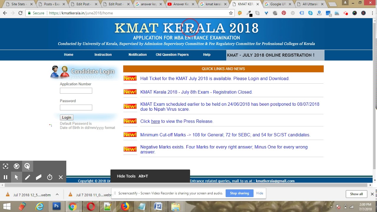 KMAT Kerala Answer Key 7 July 2018, KMAT Kerala Solved Paper Set A, B, C & D, Cut Off