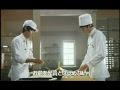 「製パン王キム・タック」予告編ユン・シユン／ユジン