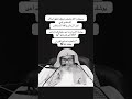 تداعي الأمم للشيخ والعلامة صالح الفوزان اثابه الله 