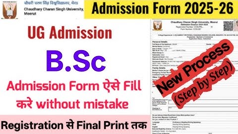 CCSU B.Sc Admission Form 2025 | CCSU Registration form 2025 कैसे भरें? | CCSU B.Sc Form Kaise Bhare