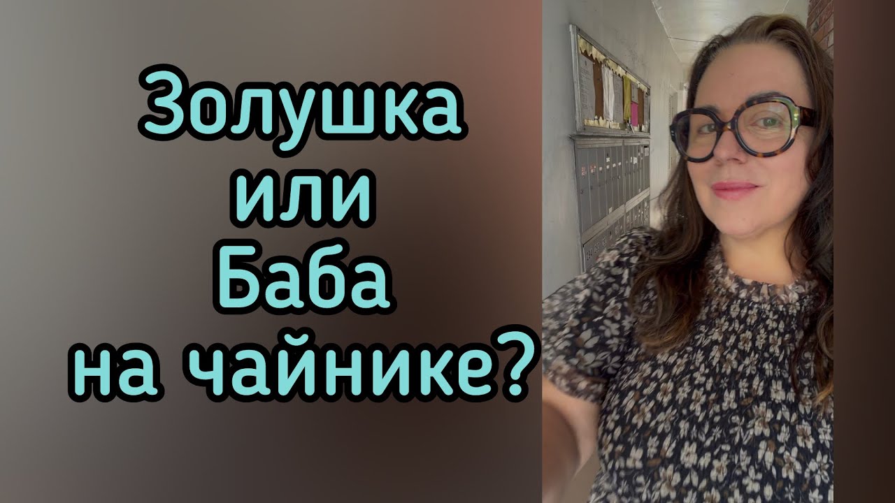 Мне идет это платье или нет? Пишите ваше мнение. 