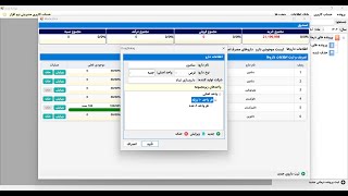 Visual Studio Tab Order