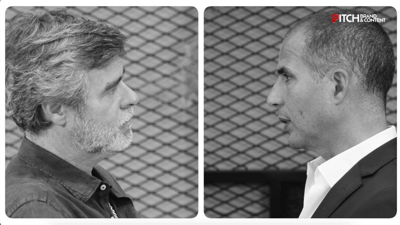 Curated By António Fuzeta da Ponte - Entrevista a Ricardo Araújo Pereira