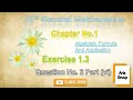 Class 10 General Mathematics - Chapter 1 - Exercise 1.3 - Question 2 - Part 6 - Art@m.imathematics