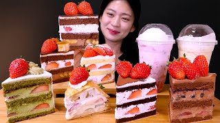 🍰Strawberry Cake😍[Banana,Ganache,Custard Cream,Malcha,Brownie] Mukbang