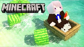 MINECRAFT ~ 稍微玩個 chill time