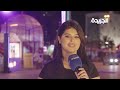 فرحة العيد في ونتر وندر لاند