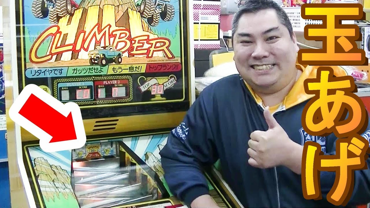ジムより人気！【イエロードラゴン】100京クォントリオン(100京) 10枚