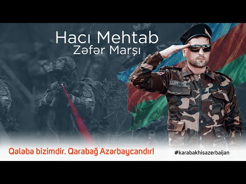 Zefer Marshi  Azerbaycan  Esgeri Haydi Ireli Qarabag Azerbaycandir! Azerbaycan Ordusu