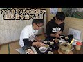 こだまさんの故郷で鯉を食べる!!