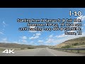 I-10: El Paso, TX to Ozona, TX - West Texas thru the Lone Wilderness [4K]