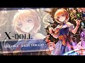 【東方アレンジ】人形裁判　～人の形弄びし少女 / X-DOLL ---Remix--- [Orchestra × Rock × 8bit]