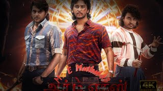 Rdx Fight Scene Whatsapp Status Tamil Video Like Subscribe