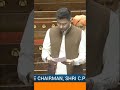 Raghav Chadha's Remarks _ Felicitation to the Deputy Chairman _ 17 April, 2026 #budgetsession