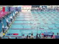 Chase Kalisz Takes the Top Time in the 200M IM | 2024 TYR Pro Swim Series San Antonio