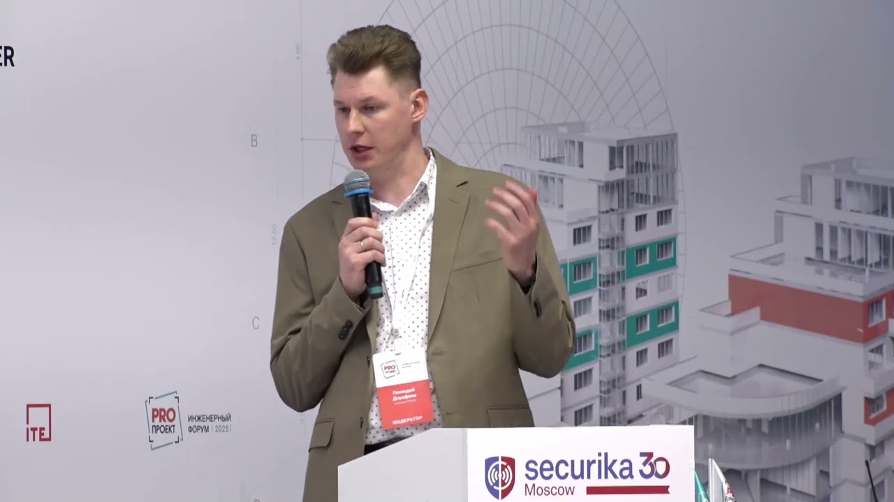 11. Новый проект СОУЭ мастер-класс от экспертов компании РУБЕЖ