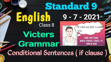 Victers std 9 English | Class 8 | Notes and grammar|Kite Victers English std 9 notes #class_8 #std_9