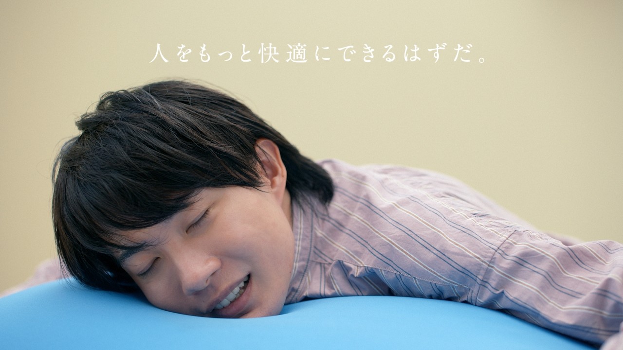 26年TVCMルームエアコン「くつろぎすぎ篇夏版_30秒」【三菱電機公式 