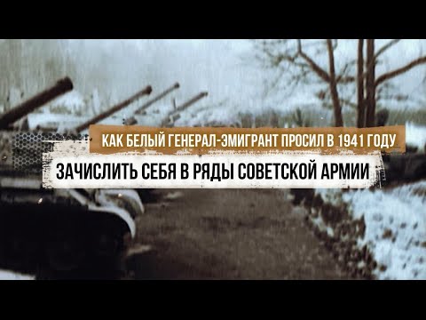 Video: Los rusos tienen derecho a no considerar a Borodino como una derrota